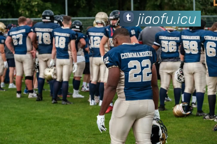 多媒体互动体验