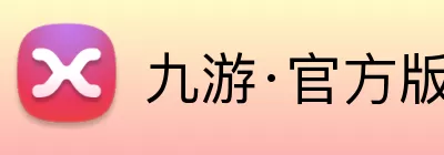 九游·官方版web站入口 - Jiuyou j9(中国) logo